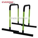 Home Gym Parallel Bars/ Parallettes / Equalizer Dip Bars thumbnail-2