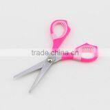 Stainless Steel Blade Scissor for Office & Home