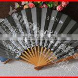 2015 Chinese Personalized Bamboo Silk Fan thumbnail-1