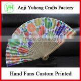 21cm Custom Printing Promotional Bamboo Hand Fan thumbnail-3