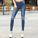 Unique Design Fashion Denim Jeans for Women Blue Cotton Slim Jeans thumbnail-3