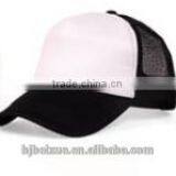 2015 High-quality In-stock Casual Mesh Hat Sports Hat thumbnail-3