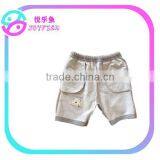 French Terry Knitted Boy's Shorts thumbnail-6