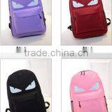 Backpack Everyday Pack School Nylon and PU Leather Monster Angry Eyes Campus Bag thumbnail-1