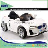 12V battery operated kids baby electric car toy car for baby car