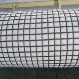 HDPE Uniaxial Geogrid