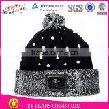 2014 Warm Custom POM POM Beanie Promotional Winter Knitted Cap thumbnail-1