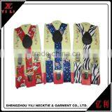 Colorful Mini Boys Elastic Suspenders thumbnail-2