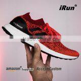 Muti-Colored Flat Pattern Shoelaces Replacement for Adidas Sneakers - Accept Custom - Free Amazon UPC Barcode Service thumbnail-5