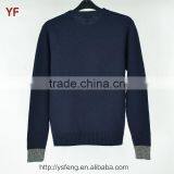 Deep Blue Cheap Intarsia Pullover Man' Sweater Design thumbnail-2