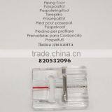 PFAFF PIPING FOOT#820532096 FOR SMALL SIZE PIPING CORD thumbnail-2