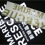 Glow in the Dark Heat Transfer Reflective Labels for Clothing thumbnail-1