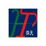 Guangzhou Huatian Electronic Technology Co., Ltd.