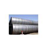 Sprial Water PIPE be thumbnail-1