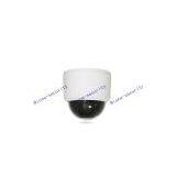 Nione - Wide Dynamic Real Time SONY CCD IP Vandalproof Mini Indoor Dome CCTV ICR Camera - NV-ND793WD-EI thumbnail-1