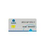 Plastic Contact Smart IC Card Printing With Microchip thumbnail-1
