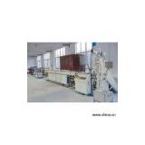 Sell Nylon Pipe Production Line
