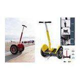 Self-Balancing Personal Vehicle Electric Chariot Scooter for Outdoor Riding thumbnail-1