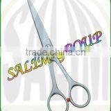 Barber and Dreessing Scissors 7" Sgi-13429 thumbnail-1
