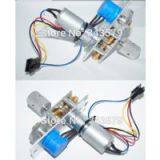 24V Micro DC Motor TE16KM-24-864