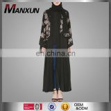 China OEM Muslim Women Black Floral Abaya Islamic Cothing Long Cardigan For Ladies