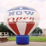 Now Open Advertising Balloon thumbnail-1