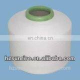 600D Polyester DTY With 40D Spandex Lycra Yarn for Costume thumbnail-2