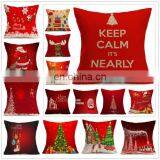 Comfy Good Christmas Festival Pattern Car Sofa Pillowcase With Decorative Head Restraints Home Sofa Pillowcase, Size:43*43cm