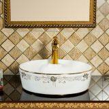 Sanitary Ware Ceramic Antique Round Bathroom Vanities Wash Basin