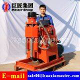ZLJ650 The More Convenient Grouting Reinforce Drilling Rig Engineering Drilling Rig