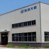 Zhuhai Dahang Intelligent Equipment Co., Ltd company overview - view 1 thumbnail