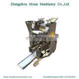 Dumpling Making Machine Jiaozi Maker Samosa Forming Machine Samosa Maker thumbnail-3
