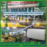 High Quality Sanitary Napkin Pad Production Line,Disposable Sanitary Napkin Machine,Sanitary Napkin Pad Making Machine thumbnail-3