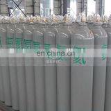 ISO9809 80L 1500mm 200bar Helium Gas Cylinder For Turkey thumbnail-1