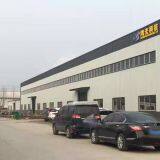 Shandong Hongguang Electronic Technology Co., Ltd. company overview - view 1 thumbnail