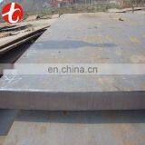 Stainless Steel Plate A240 gr Tp409 thumbnail-6
