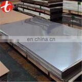 UNS S32550 Duplex Stainless Steel Plate thumbnail-4