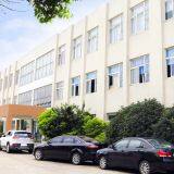 Nan Jing Kapuder Manufacturing Pump Co.,ltd company overview - view 3 thumbnail