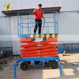 7LSJY Shandong SevenLift Charger Electric Hand Truck Scissorlift Drawing Table With Hydraulic Lift thumbnail-4