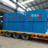 Zhucheng Yihai Environmental Protection Technology Co., Ltd. company overview - view 2 thumbnail