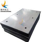 Plastic PE 1000, PE500, UHMWPE Sheet Made in China thumbnail-4