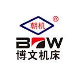chaoyang bowen machine tool co.,ltd