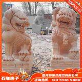 Marble Lion, Stone Carving Qilin Factory Custom, Chinese Carving thumbnail-2