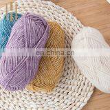 2019 New Style Cotton /acrylic Blend Baby Yarn for Weaving and Knitting thumbnail-2