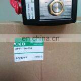 CKD Solenoid Valve AP11-15A-03A thumbnail-3