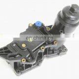 Aluminum Transmission Engine Oil Cooler Kit Housing OEM 11428507697 11137800620 11428580680 thumbnail-1