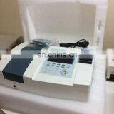 UV Visible Spectrophotometer Brands,190-1100 Wavelength Range and -0.3~3A Measurement Range Double Beam UV/VIS Spectrophotometer thumbnail-4