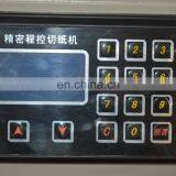 Guillotine Paper Pvc Cutter TX-6700H Hydraulic Program-controlled Paper Cutter thumbnail-4