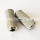 DEMALONG LONG SERVICE SERVO VALE FILTER ELEMENT 22050 thumbnail-2