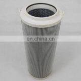 Portable Suction and for Lube Oil Twin Filter 938722Q thumbnail-6